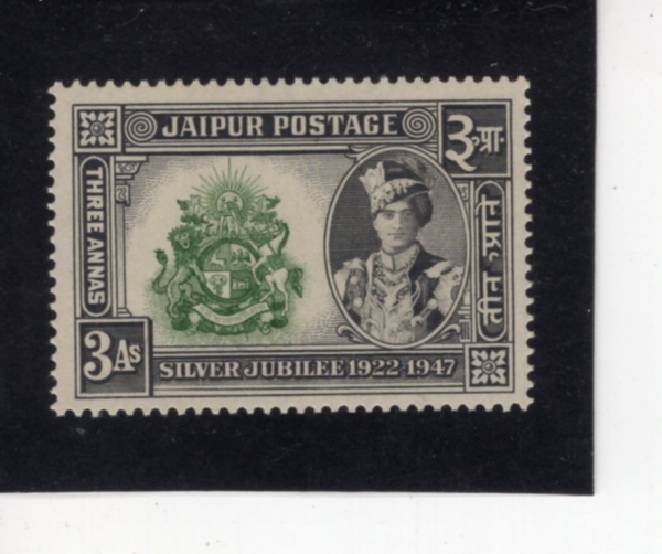 INDIA-JAIPUR(����Ǫ��)-#54-3a-ARMS OF RAJA AND RAJA MAN SINGH II(������ ����, �� �� 2��)-1948��