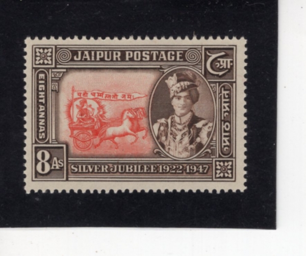 INDIA-JAIPUR(����Ǫ��)-#56-8a-CHARIOT OF THE SUN AND RAJA MAN SINGH II(�︮����, �� �� 2��)-1947��