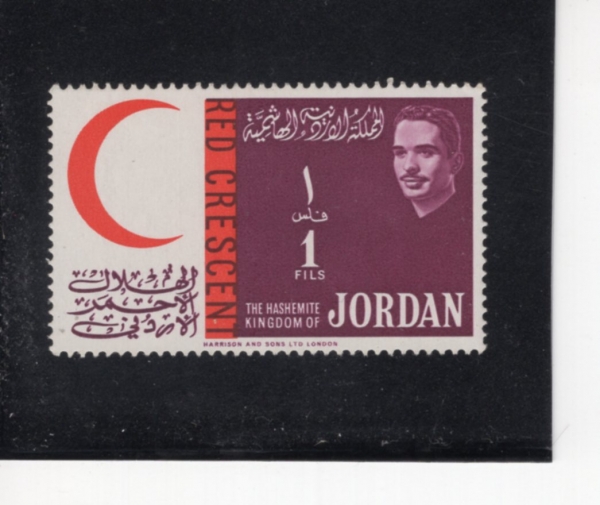 JORDAN(�丣��)-#407-1f-RED CRESCENT AND KING HUSSEIN(���� ������ ���ſ� �, �ļ���)-1963.12.24��