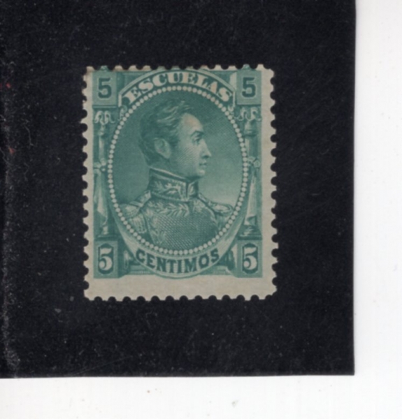 VENEZUELA(���׼�����)-#96-5c-SIMON BOLIVAR(�ø� �����ٸ�)-1887��