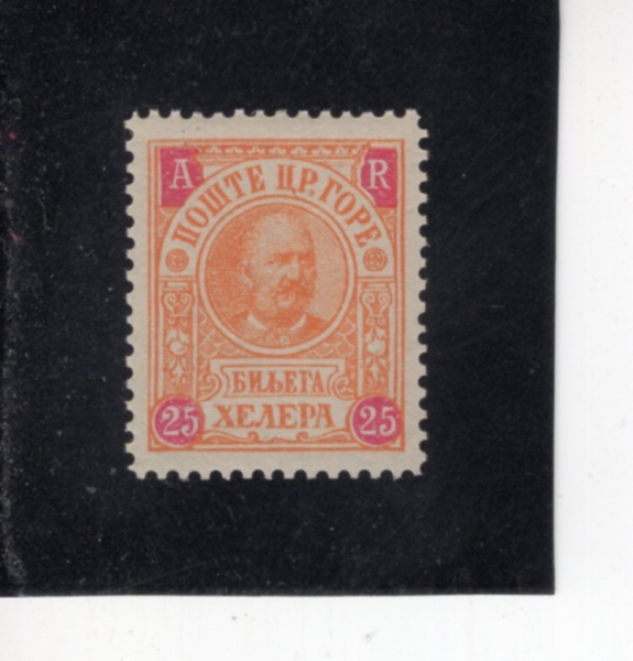 MONTENEGRO(���׳ױ׷�)-#H2-25h-PRINCE NICHOLAS I(���ݶ� 1��)-1902��