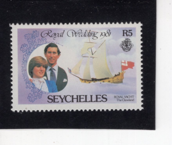 SEYCHELLES(���̼�)-#471-5r-PRINCE CHARLES, LADY DIANA, ROYAL YACHT CHARLOTTE(���� ����, ���ֳ̾� ����, �ս� ��Ʈ ����)-1981.6.23��