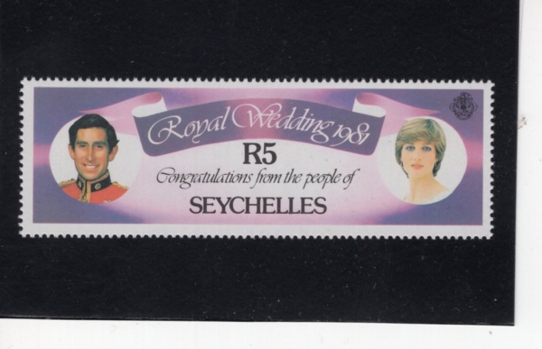 SEYCHELLES(���̼�)-#472-5r-PRINCE CHARLES AND LADY DIANA(���� ����, ���ֳ̾� ����)-1981.6.23��