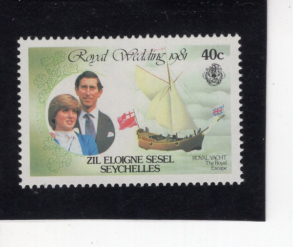 ZIL ELWANNYEN SESEL(�� ���ݿ� ����)-#23-40c-PRINCE CHARLES, LADY DIANA, ROYAL YACHT CHARLOTTE(���� ����, ���ֳ̾� ����, �ս� ��Ʈ ����)-1981.6.23��