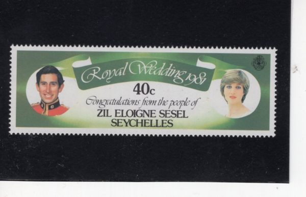 ZIL ELWANNYEN SESEL(�� ���ݿ� ����)-#24-40c-PRINCE CHARLES AND LADY DIANA(���� ����, ���ֳ̾� ����)-1981.6.23��
