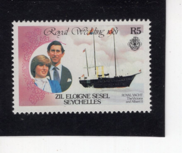 ZIL ELWANNYEN SESEL(�� ���ݿ� ����)-#25-5r-PRINCE CHARLES, LADY DIANA, ROYAL YACHT CHARLOTTE(���� ����, ���ֳ̾� ����, �ս� ��Ʈ ����)-1981.6.23��