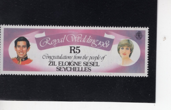 ZIL ELWANNYEN SESEL(�� ���ݿ� ����)-#26-5r-PRINCE CHARLES AND LADY DIANA(���� ����, ���ֳ̾� ����)-1981.6.23��
