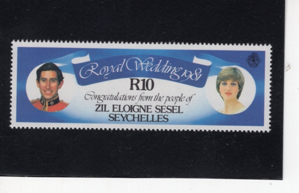 ZIL ELWANNYEN SESEL(�� ���ݿ� ����)-#28-10r-PRINCE CHARLES AND LADY DIANA(���� ����, ���ֳ̾� ����)-1981.6.23��
