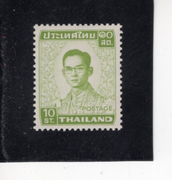 THAILAND(�±�)-#605-10s-KING BHUMIBOL ADULYADEJ(Ǫ���� �ƵѾߵ�)-1972��