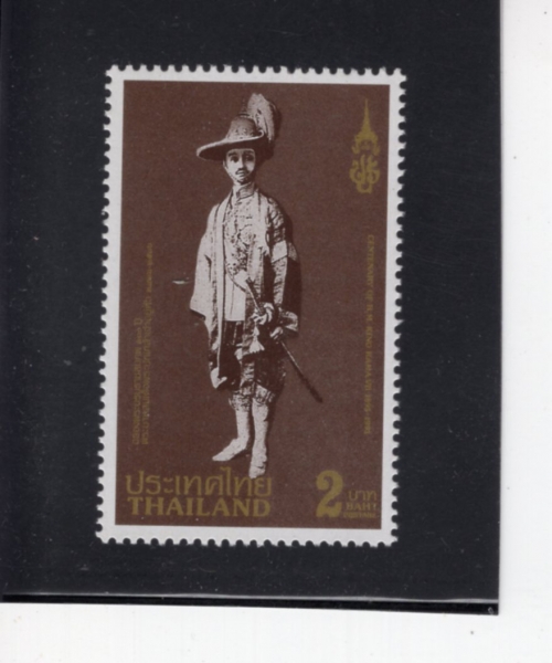 THAILAND(�±�)-#1080-1b-KING RAMA VII(�� 7��)-1993.11.8��