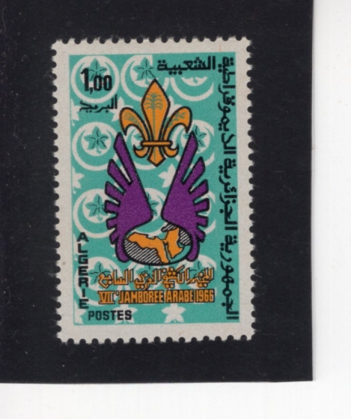 ALGERIA(������)-#357-1d-ARAB JAMBOREES EMBLEM(���ƶ� ����� ������)-1966.7.23��