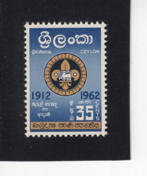 CEYLON(�Ƿ�)-#363-35c-BADGE OF SINGHALESE SCOUTS(���ҷ� ��ī��Ʈ ����)-1962.2.26��