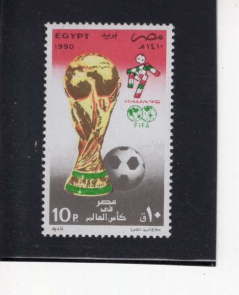 EGYPT(����Ʈ)-#1420-10p-1990 WORLD CUP SOCCER CHAMPIONSHIPS, ITALY(1990�� FIFA ������)-1990.5.26��