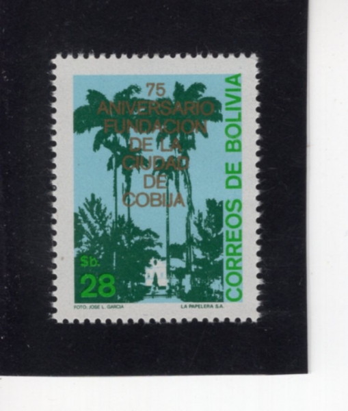 BOLIVIA(�������)-#672-28b-PALMS AND 75TH ANNIV. OF COBIJA(���ڼ�, �ں��� �� â�� 75�ֳ�)-1982.7.8��
