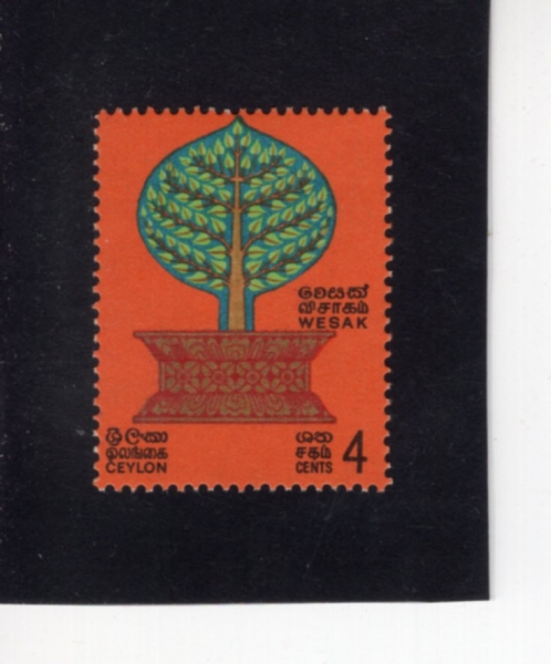 CEYLON(�Ƿ�)-#427-4c-SEAT OF ENGLISHTENMENT UNDER BODHI TREE(�������� �Ʒ��� ������ �ڸ�)-1969.4.10��