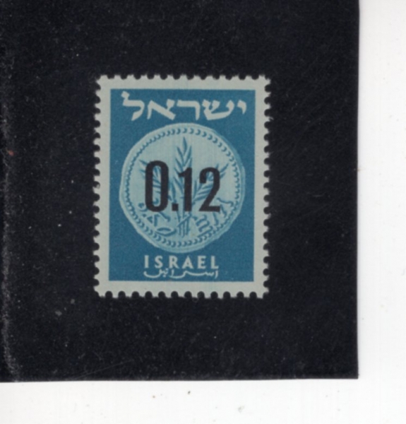 ISRAEL(�̽���)-#173-12a-JUDEAN COIN(����� ĸŸ ����)-1960.1.6��