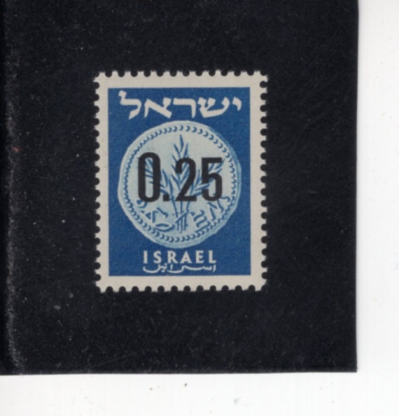 ISRAEL(�̽���)-#175-25a-JUDEAN COIN(����� ĸŸ ����)-1960.1.6��