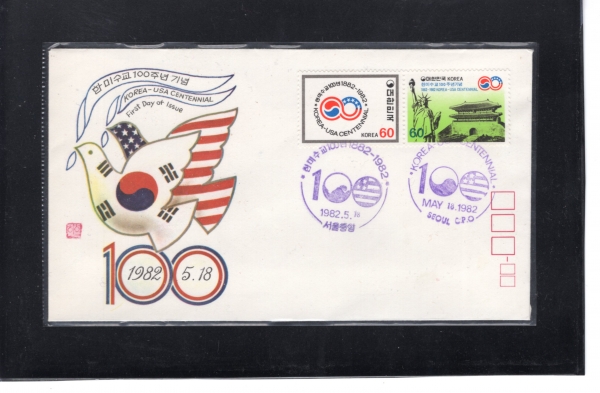 �ѹ̼��� 100�ֳ�-�����߾� ����� ���Ϻ���(FDC)-�칮�� ����-1982.5.9��