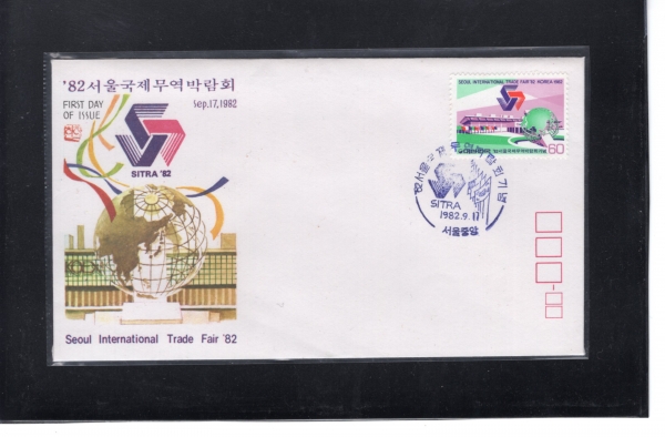 82 ���ﱹ�������ڶ�ȸ-�����߾� ����� ���Ϻ���(FDC)-�칮�� ����-1982.9.17��
