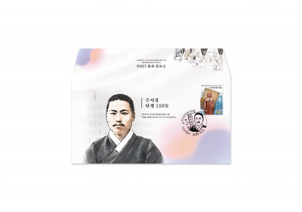 �ֽð� ź�� 150��-��ǥ�ڹ��� ����� ���Ϻ���(FDC)-��ǥ�ڹ��� ����-2026.10.8��