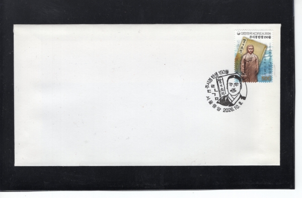 �ֽð� ź�� 150��-�����߾� ����� ���Ϻ���(FDC)-2026.10.8��