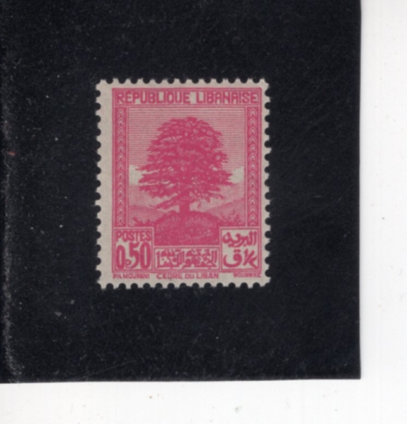 LEBANON(���ٳ�)-#138-0.50p-CEDAR OF LEBANON(���ٳ� �ﳪ��)-1937��
