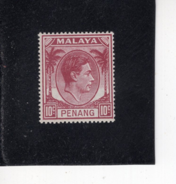 MALAYA-PENANG(�䳶)-#11-10c-KING GEORGE VI AND PALM TREE(���� 6��, ���ڼ�)-1949��