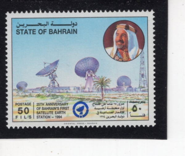 BAHRAIN(�ٷ���)-#427-50f-BAHRAIN\