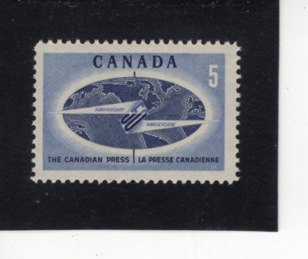 CANADA(ĳ����)-#473-5c-GLOBE AND FLASH(����, �÷���)-1967.8.31��