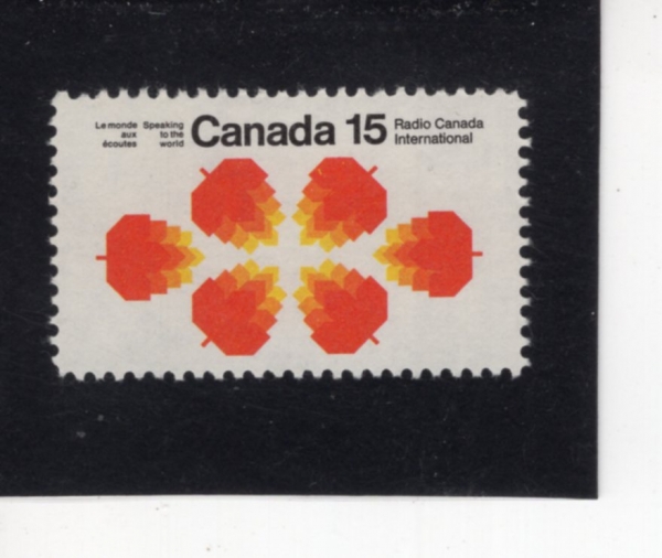 CANADA(ĳ����)-#541-15c-MAPLE LEAVES AND INAUGURATION OF NEW TRANSMITTERS FOR RADIO CANADA INTERNATIONAL(��ǳ����, ���� ĳ���� ���ͳ��ų�)-1971.6.1��