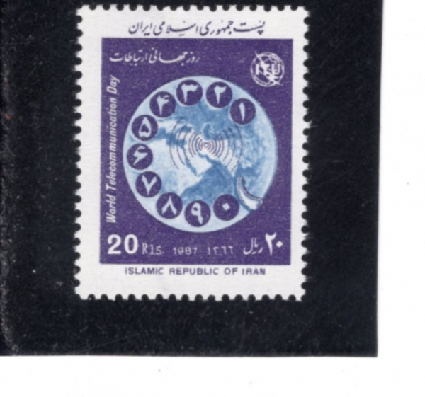 IRAN(�̶�)-#2269-20r-WORLD TELECOMMUNICATIONS DAY(���� ��������� ��)-1987.5.17��