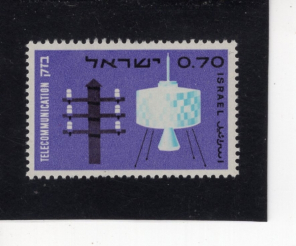 ISRAEL(�̽���)-#294-70a-TELEGRAPH POLE AND SYNCOM SATELLITE(������, ���� ����)-1965.7.21��