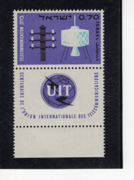 ISRAEL(�̽���)-TAB-#294-70a-TELEGRAPH POLE AND SYNCOM SATELLITE(������, ���� ����)-1965.7.21��