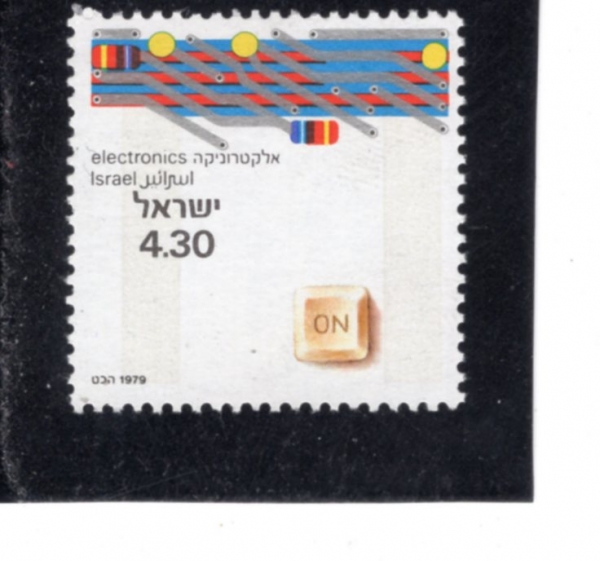ISRAEL(�̽���)-#720-£4.30-ELECTRONICS(���ڰ���)-1979.2.13��