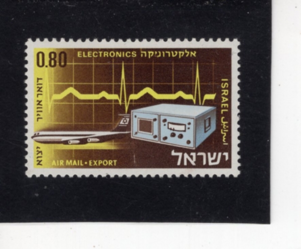ISRAEL(�̽���)-#C44-80a-ELECTRONIC EQUIPMENT(���� ���)-1968��