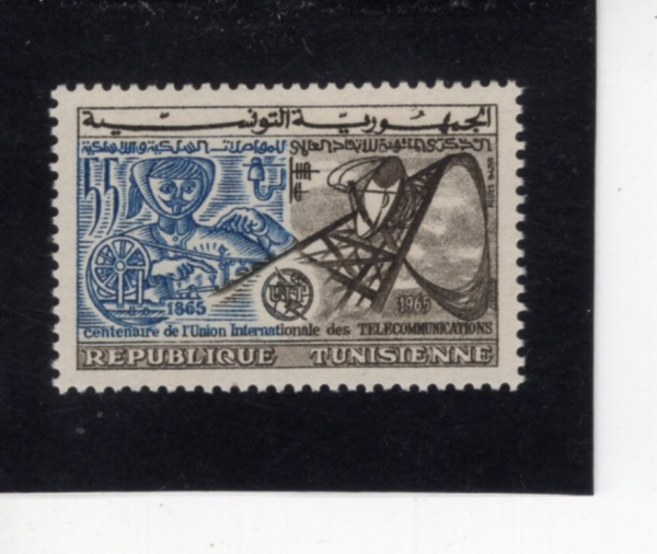 TUNISIA(Ƣ����)-#447-55m-COMMUNICATION EQUIPMENT AND ITU EMBLEM(��� ���, ITU ������)-1965.5.17��