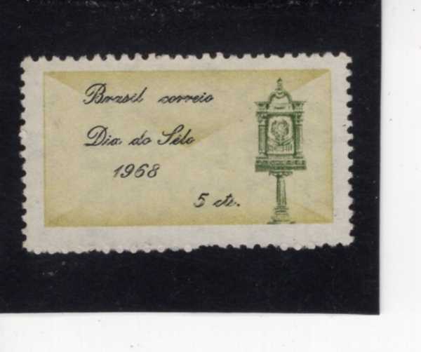 BRAZIL(�����)-#1091-5c-MAILBOX AND ENVELOPE(��ü��, ����)-1968.8.1��