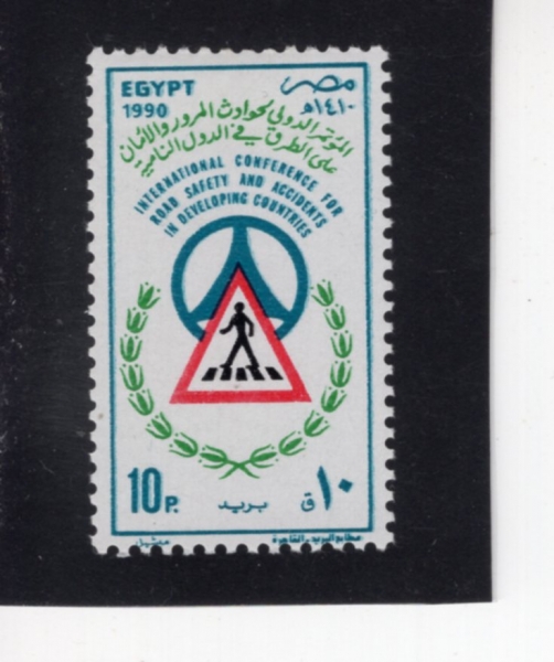 EGYPT(����Ʈ)-#1417-10p-ROAD SAFETY EMBLEM(���� ���� ������)-1990.3.19��