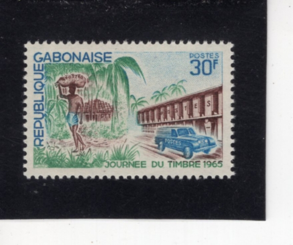 GABON(����)-#187-30fr-OLD & NEW POST OFFICES AND MAIL TRANSPORT(��. �� ��ü��, ���� ����)-1965.12.16��