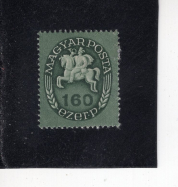 HUNGARY(�밡��)-#733-160ez-POSTRIDER(���� ���)-1946��