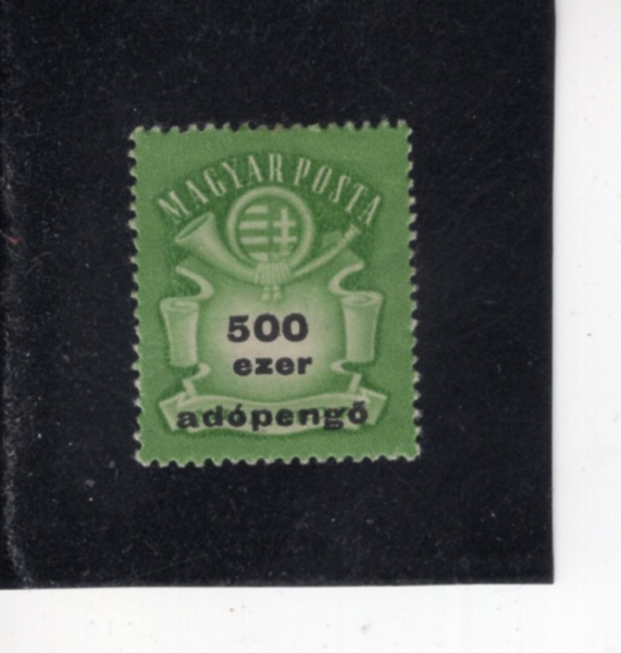 HUNGARY(�밡��)-#782-500ez-ARMS AND POST HORN(����, ����Ʈ ȥ)-1946��
