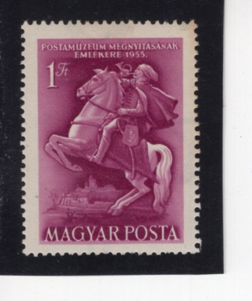 HUNGARY(�밡��)-#1136-1fo-POSTRIDER BLOWING HORN(������ �δ� �������)-1955.6.25��