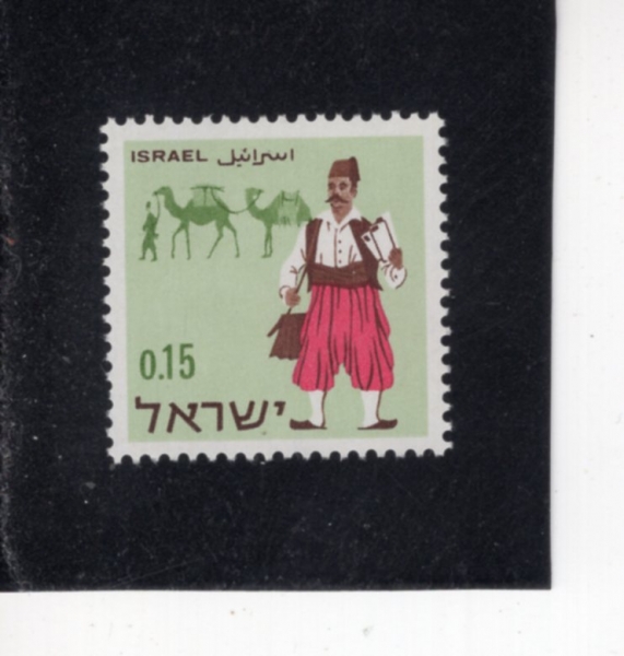 ISRAEL(�̽���)-#330-15a-TURKISH MAILMAN AND CARAVAN(��Ű ��ü��, ĳ����)-1966.12.14��