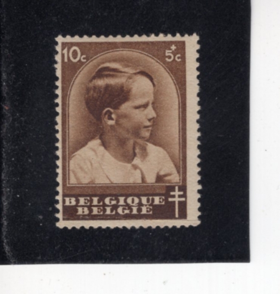 BELGIUM(���⿡)-#B180-10+5c-PRINCE BAUDOUIN AND CROSS OF LORRAINE(���⿡�� ���ξ� ����, �η� ���ڰ�)-1936.12.1��