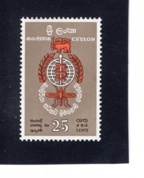 CEYLON(�Ƿ�)-#364-25c-MALARIA ERADICATION EMBLEM(���󸮾� �ڸ�)-1962.4.7��