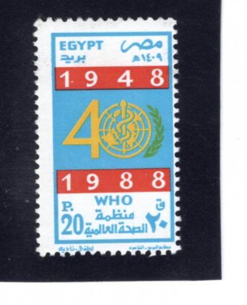 EGYPT(����Ʈ)-#1377-20p-WHO, 40TH ANNIV.(���躸�Ǳⱸ 40�ֳ�)-1988.10.24��