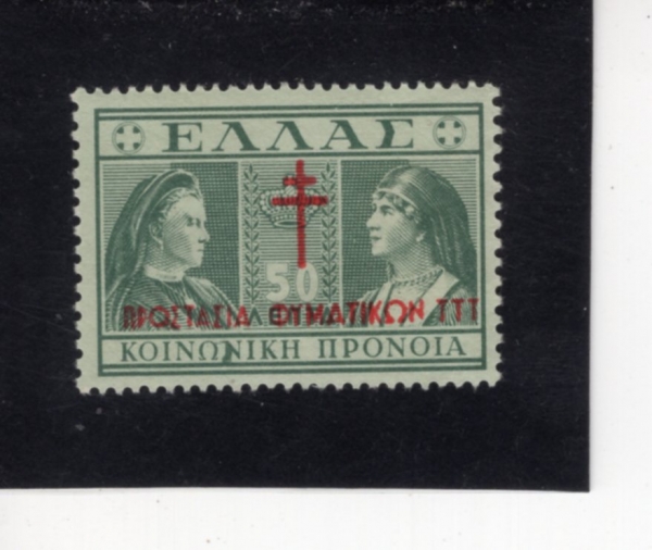 GREECE(�׸���)-#RA65-50 I-QUEEN OLGA AND SOPHIA(�ð�, ���Ǿ� �պ�)-1940��
