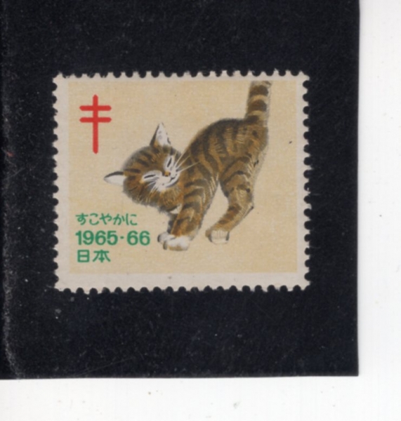 JAPAN(�Ϻ�)-#SEAL-CAT(������)-1965��