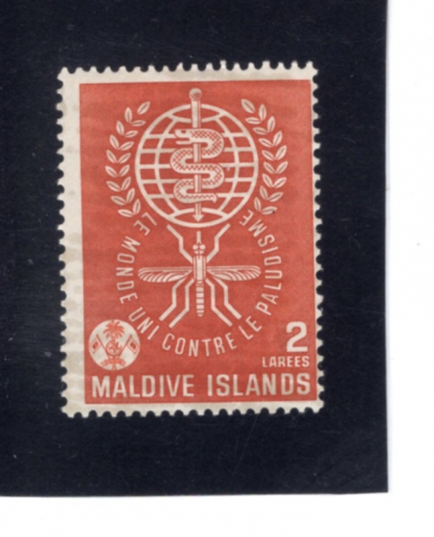 MALDIVE ISLANDS(����� ����)-#87-2 I-MALARIA ERADICATION EMBLEM(���󸮾� �ڸ�)-1962.4.7��