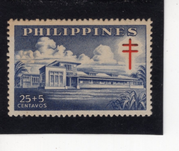 PHILIPPINES(�ʸ���)-#B15-25+5c-BOHOL SANATORIUM(��Ȧ ����)-1959.8.19��